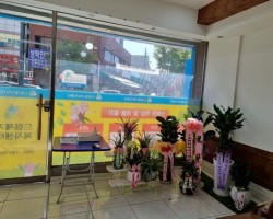 드림재가복지센터